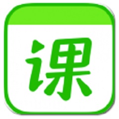 作业帮直播课 