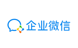 企业微信截图